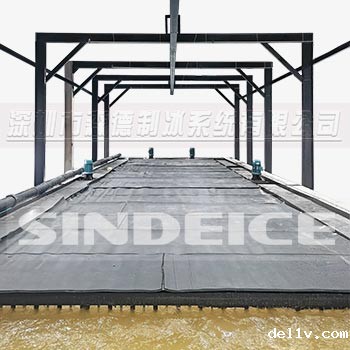 日产80吨盐水池块冰机