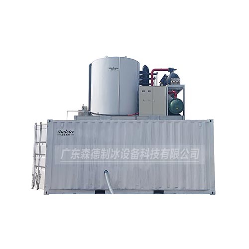 50m³高温造雪机