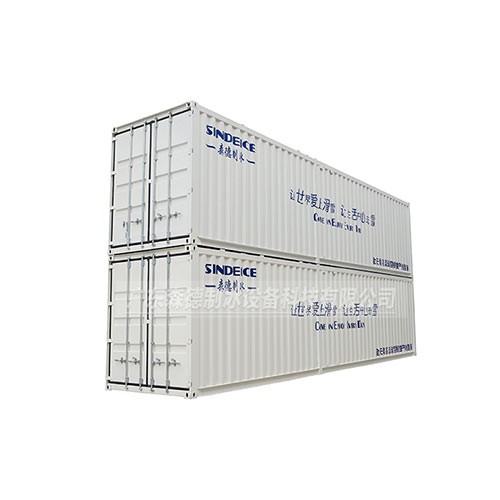 80m³高温造雪机