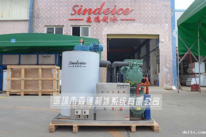 海鱼保鲜制冰机