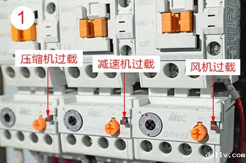 过载保护复位按钮