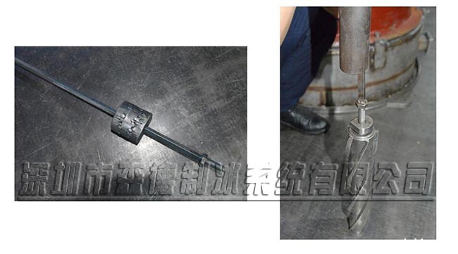 制冰机冰刀拆除方法