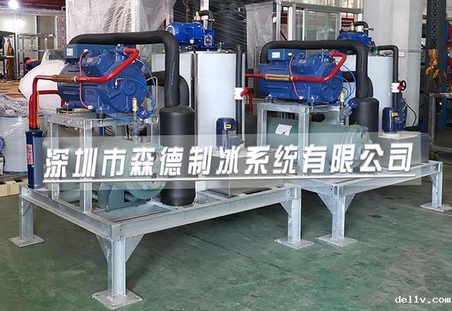 船用片冰机