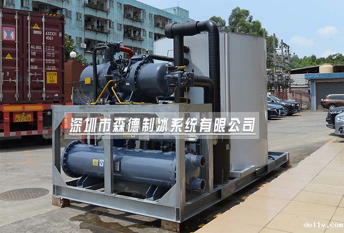 螺杆制冰机