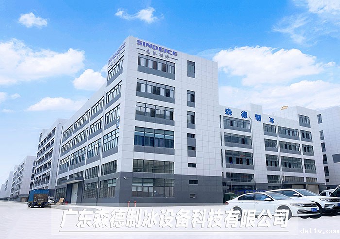 华体会棋牌战略合作皇马