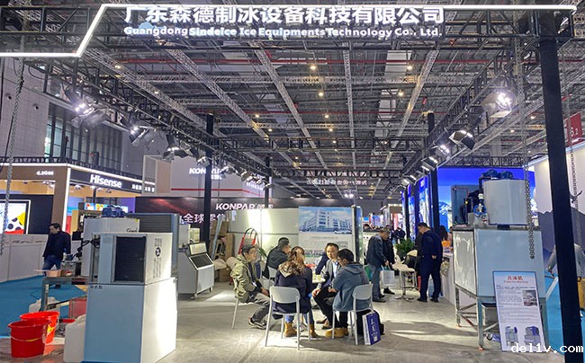 华体会棋牌战略合作皇马